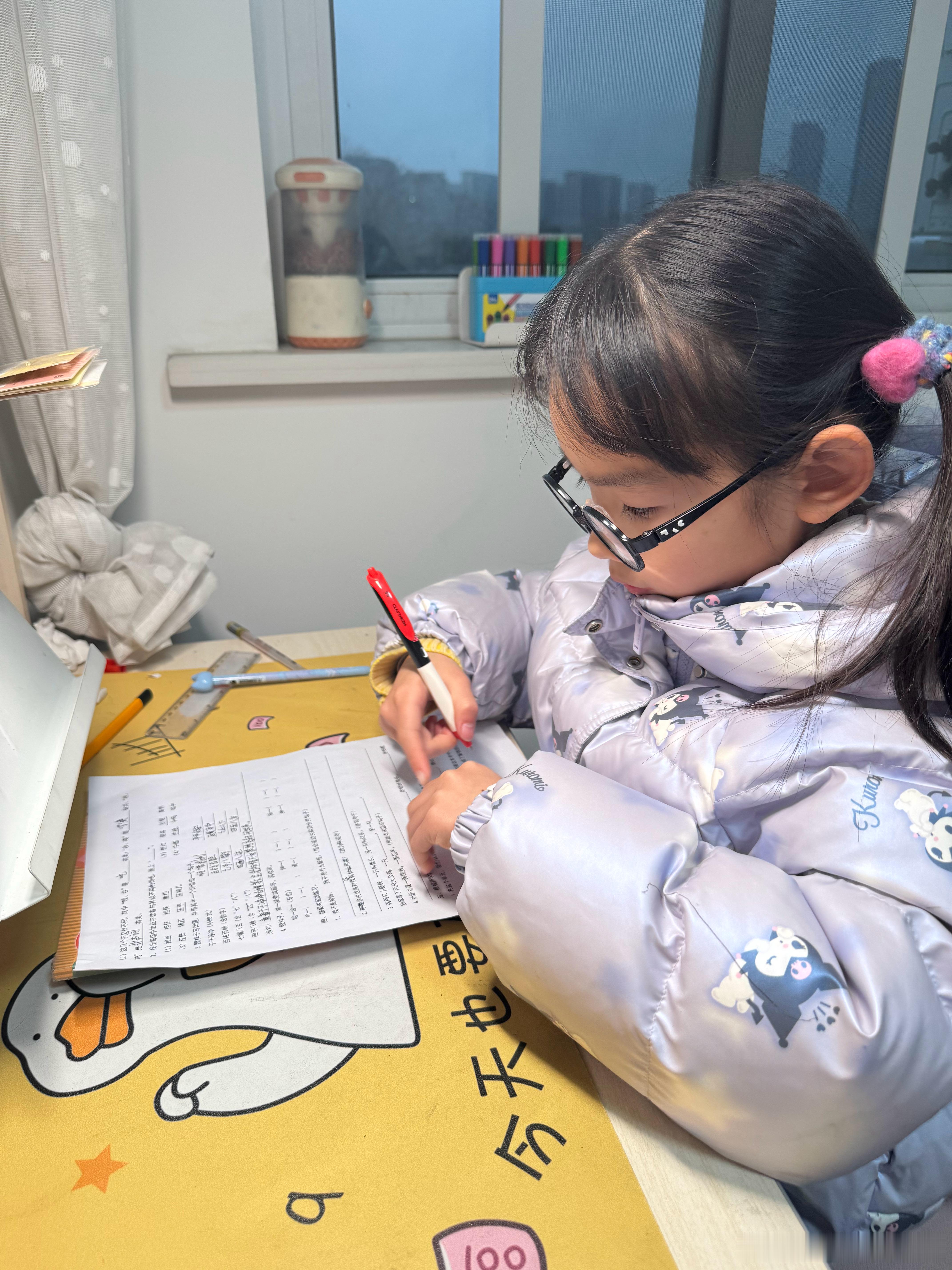 还有比我们寒假放的更晚的吗？安姐下周三周四 2.4～2.5 考试寒假时间学校还没