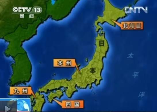 日本为啥一直想修改和平宪法？明明作为二战战败国有着明确的和平约束，却总在突破军备