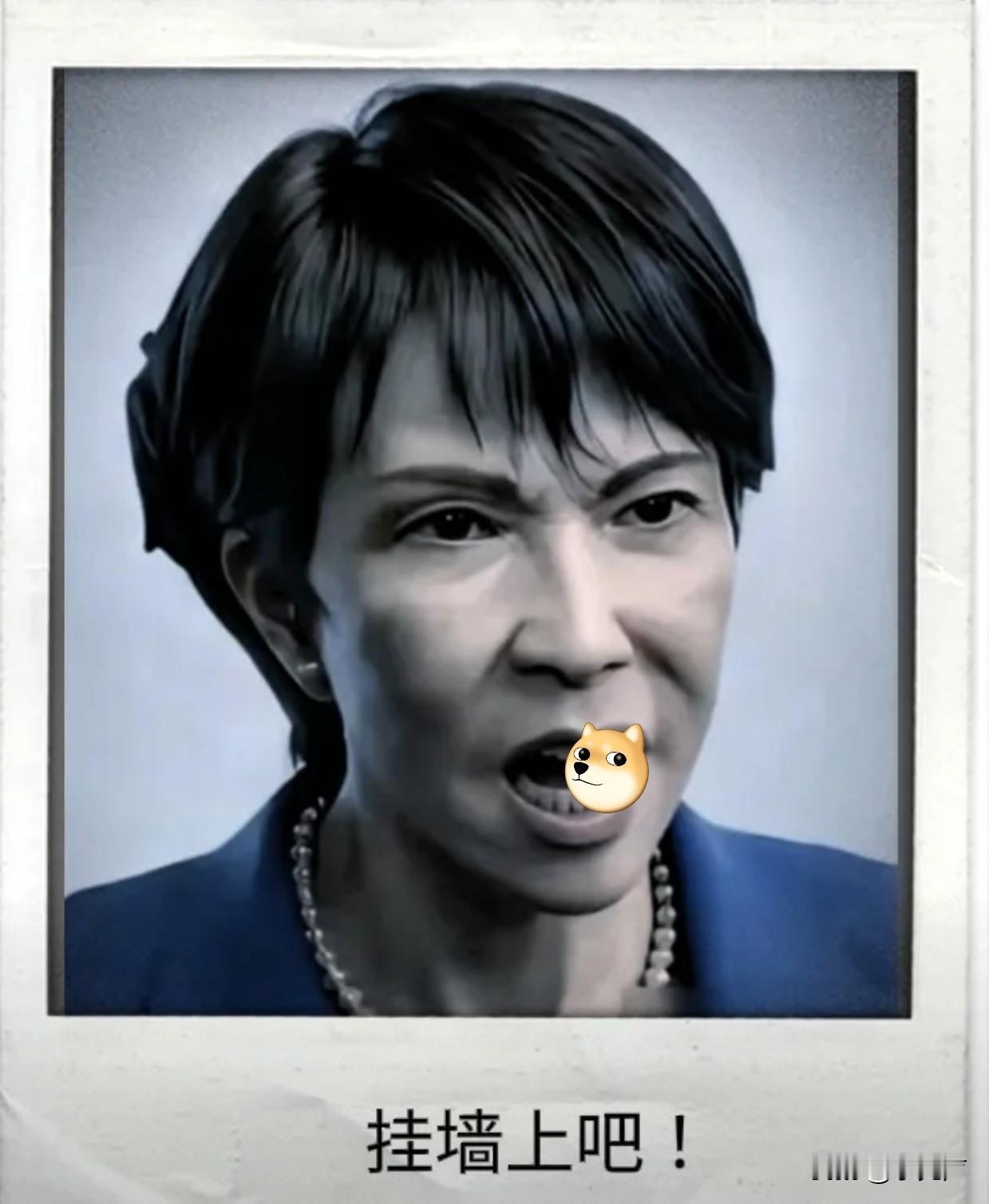 一位在日本的朋友告诉我
大部分日本年轻人反华情绪高涨，开始抵制中国大米。他们中不