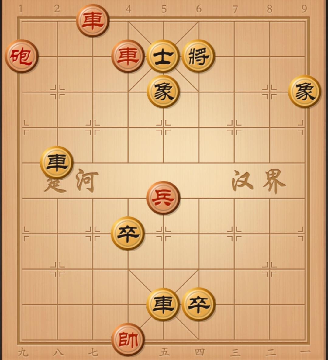 象棋残局 中国象棋 象棋破局 象棋绝杀 象棋杀招