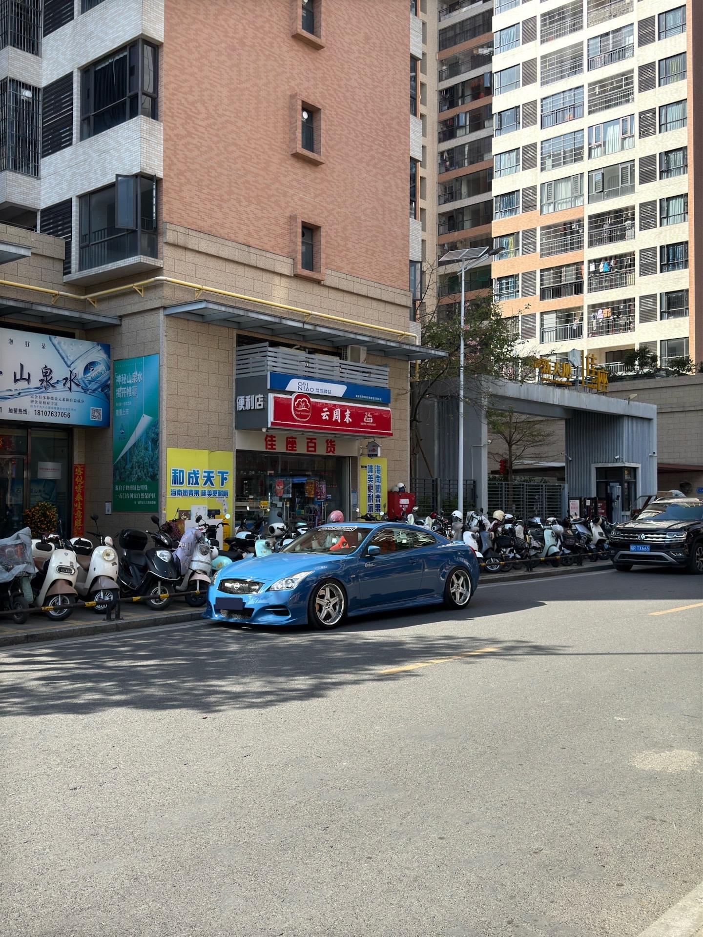 回家过年了吗