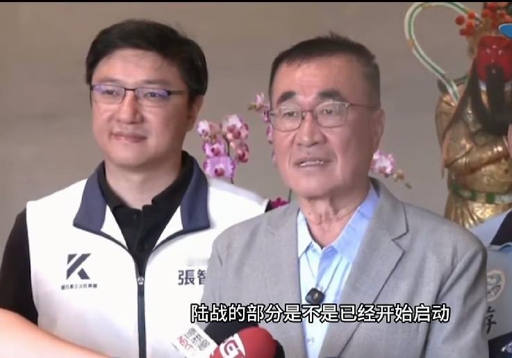 李四川喊话北北基桃连线：复制2022胜选模式，和蒋万安张善政谢国梁一起打

李四