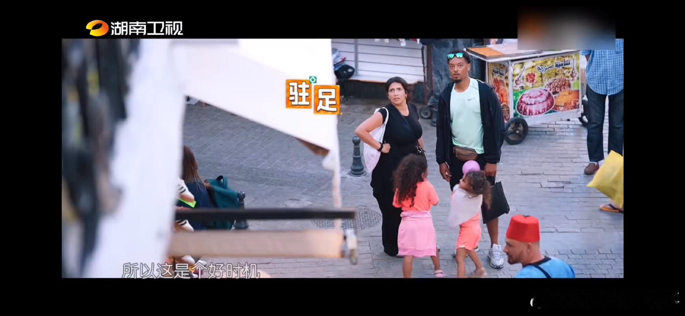 丁禹兮中英双语即兴演讲丁禹兮在海外介绍中国美食中餐厅 被丁禹兮的即兴双语演讲圈粉