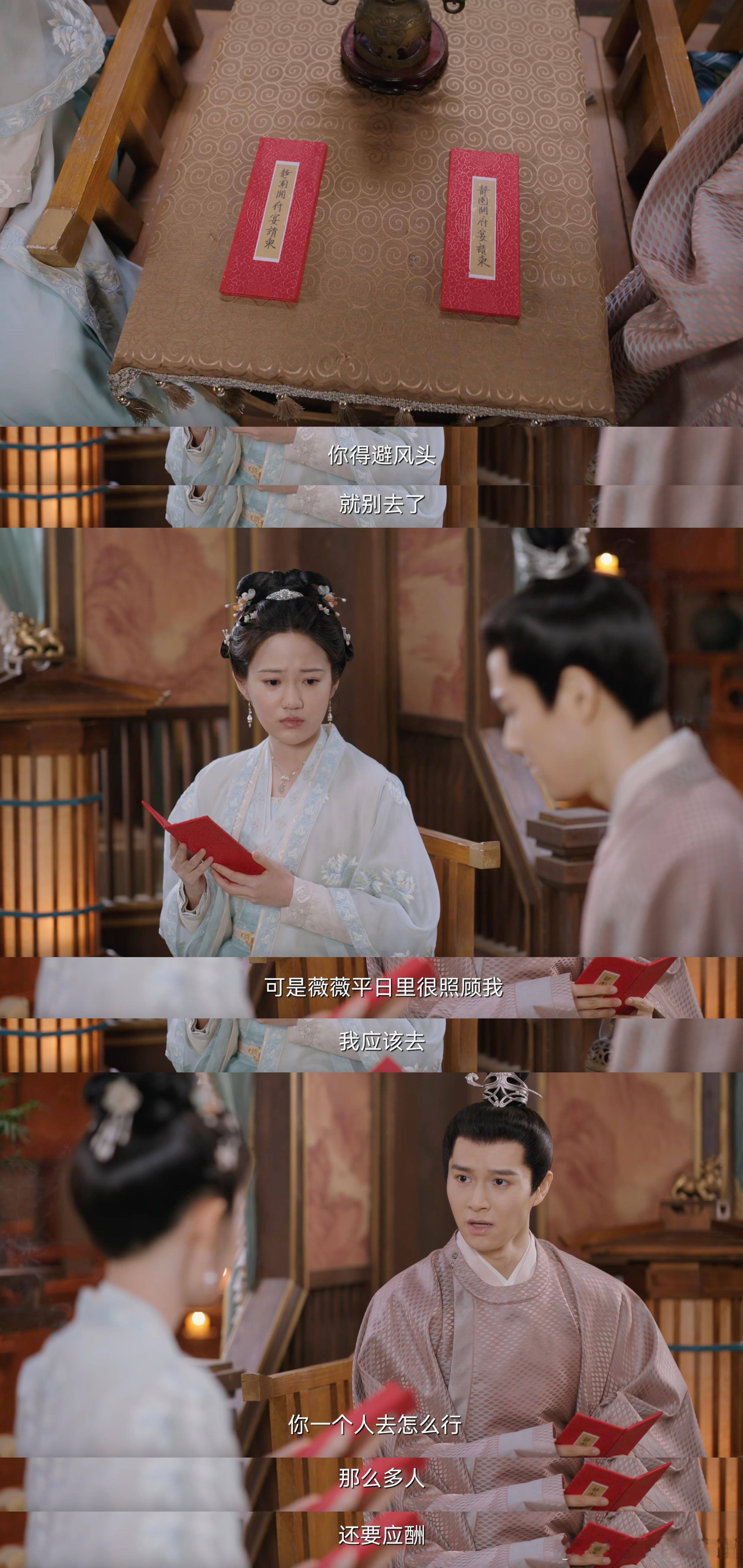 汤梦佳新剧一开口梦回阮思思 汤梦佳的田默和阮思思堪称内向角色天花板，《年少有为》