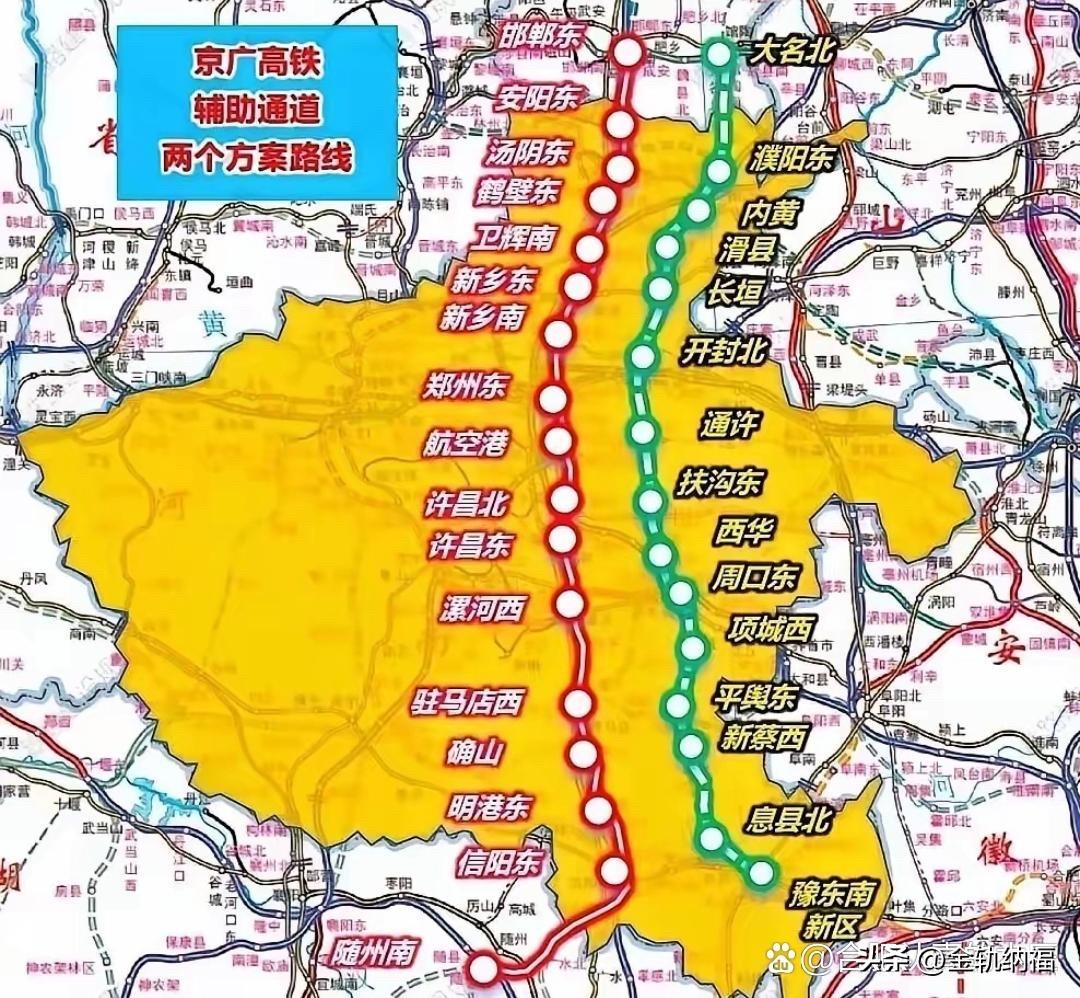 重复建设，应该调整到没有高铁的地方，像豫东，潢川到开封濮阳到河北衡水这样的大动脉