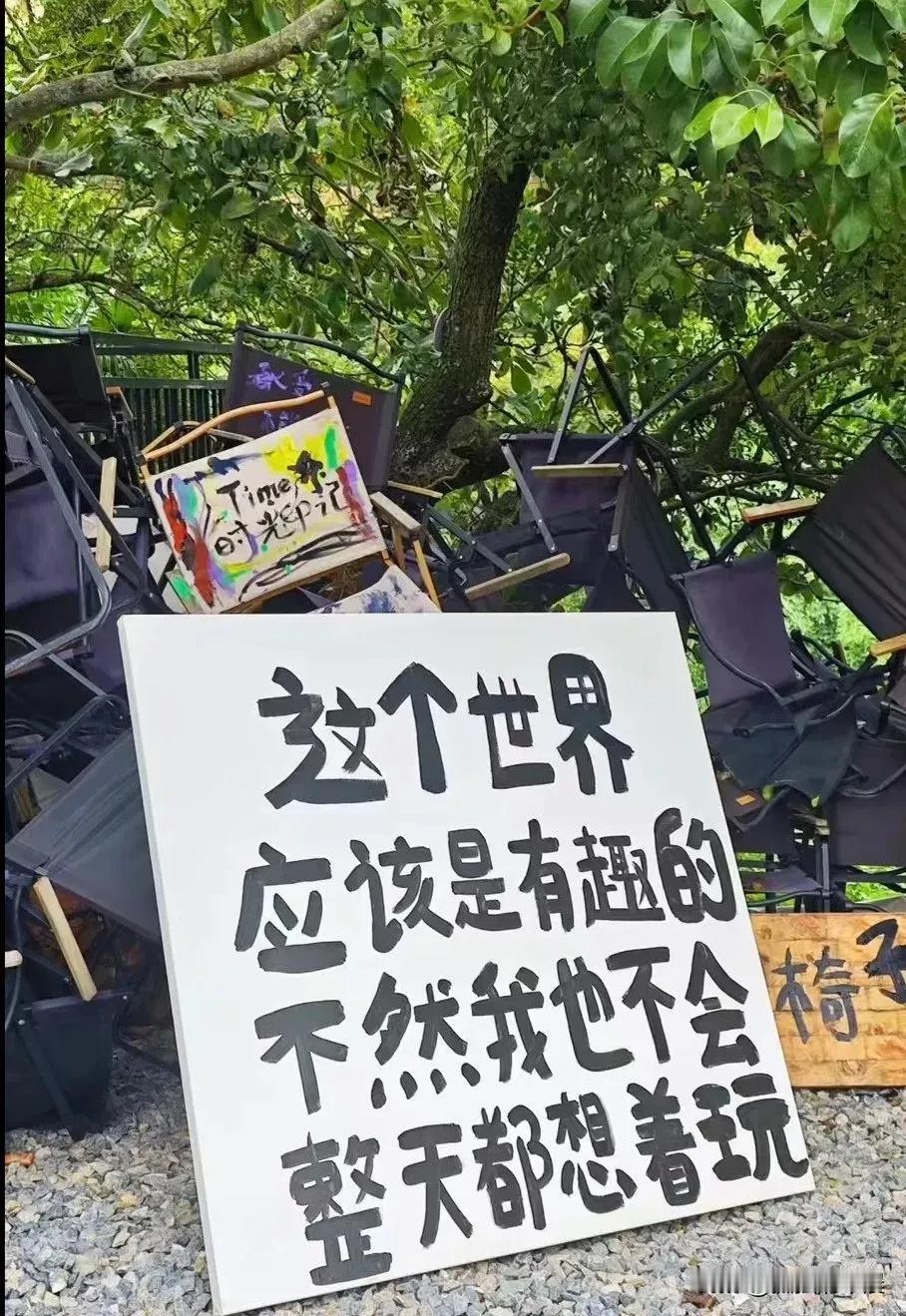 如何选股票
华为和合肥这两个关键词是不错的选择
选择大于努力
人人都能成功