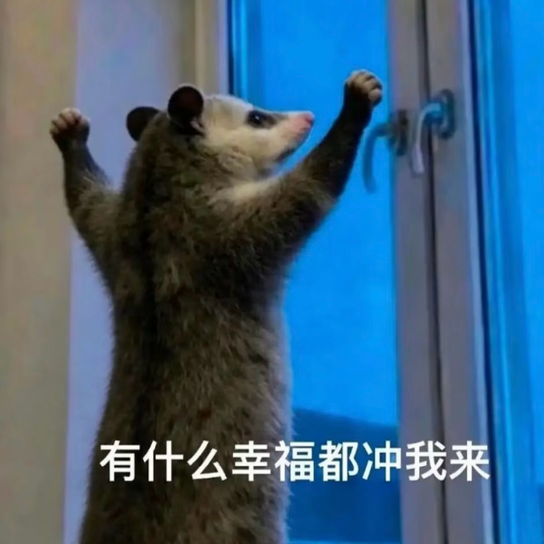 英语常见on的搭配词组！！carry on (vi.)=坚持下去: I can'