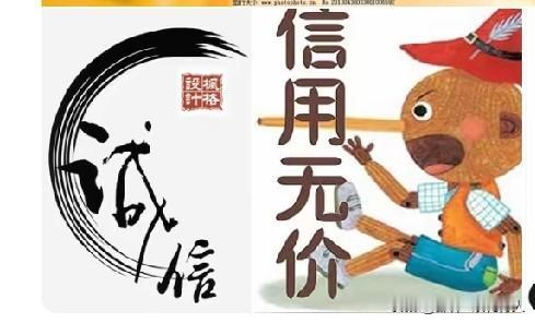 再说一件2000年至2010年我在市区做生意的事。
那时我刚到苏州不久，水暖建材