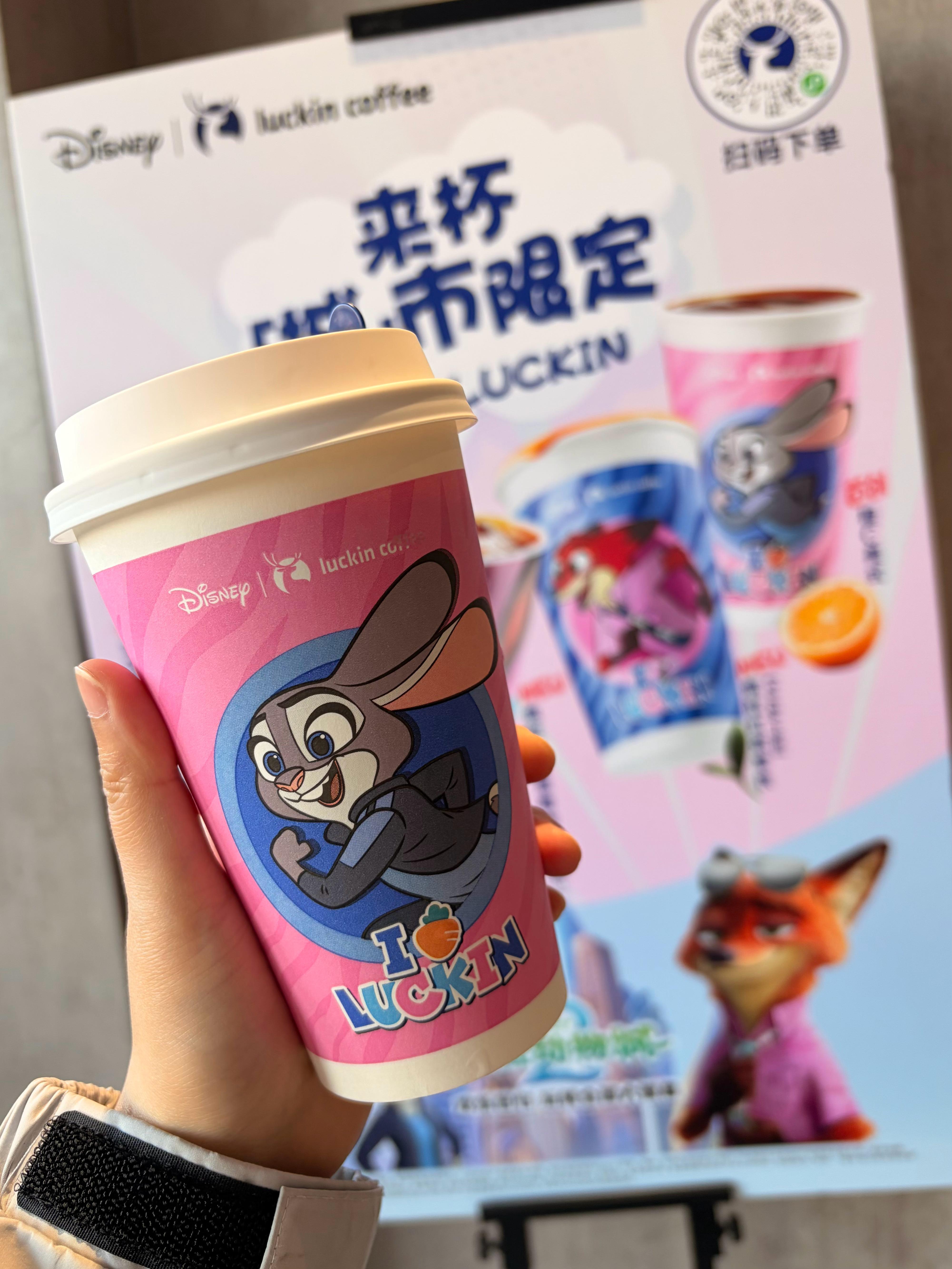 早 来杯咖啡☕️瑞幸联名疯狂动物城 又又又被可爱化了