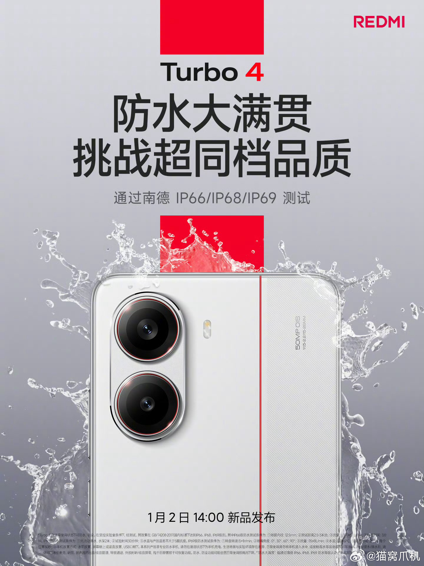 没有什么好比的，直接说结论吧，各位觉得它和OPPO A5Pro哪个更好看？ 