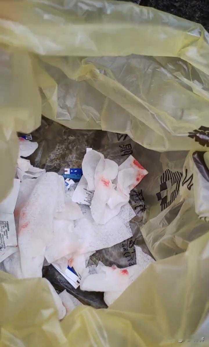 监管失责！杭州诊所15人共用针头采血！

大家刷到这个事情了吗？

杭州一诊所搞