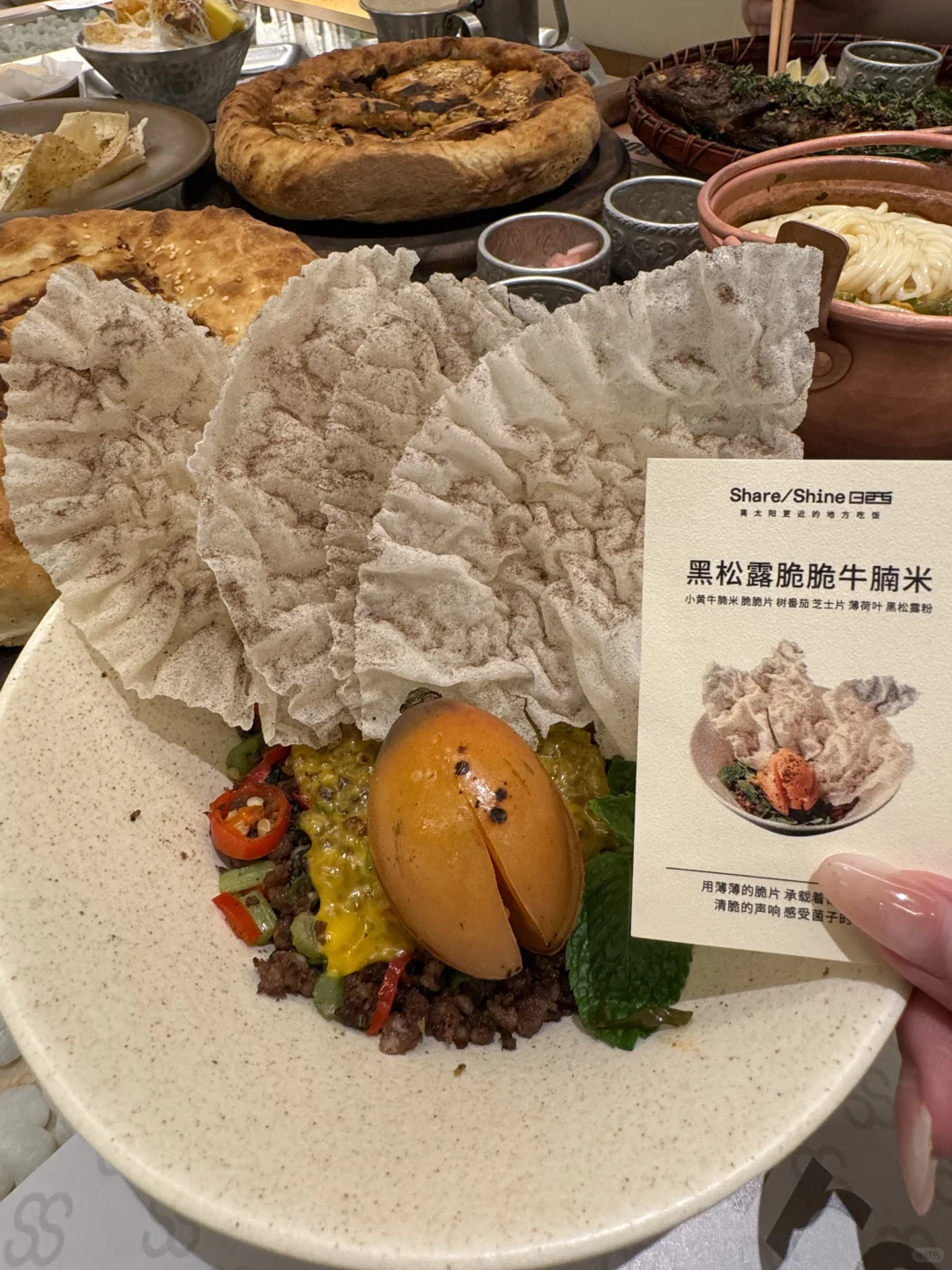卧卧卧！！杭州首家！！终于也有了！！😭