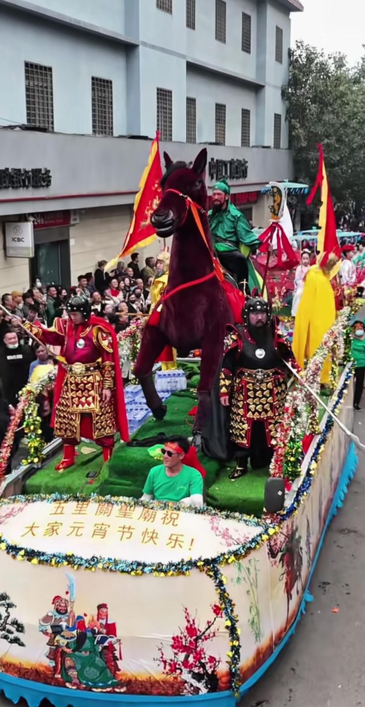 你支持元宵节放假吗？
元宵节是我们国家重要的传统节日之一，还入选了第二批国家级非