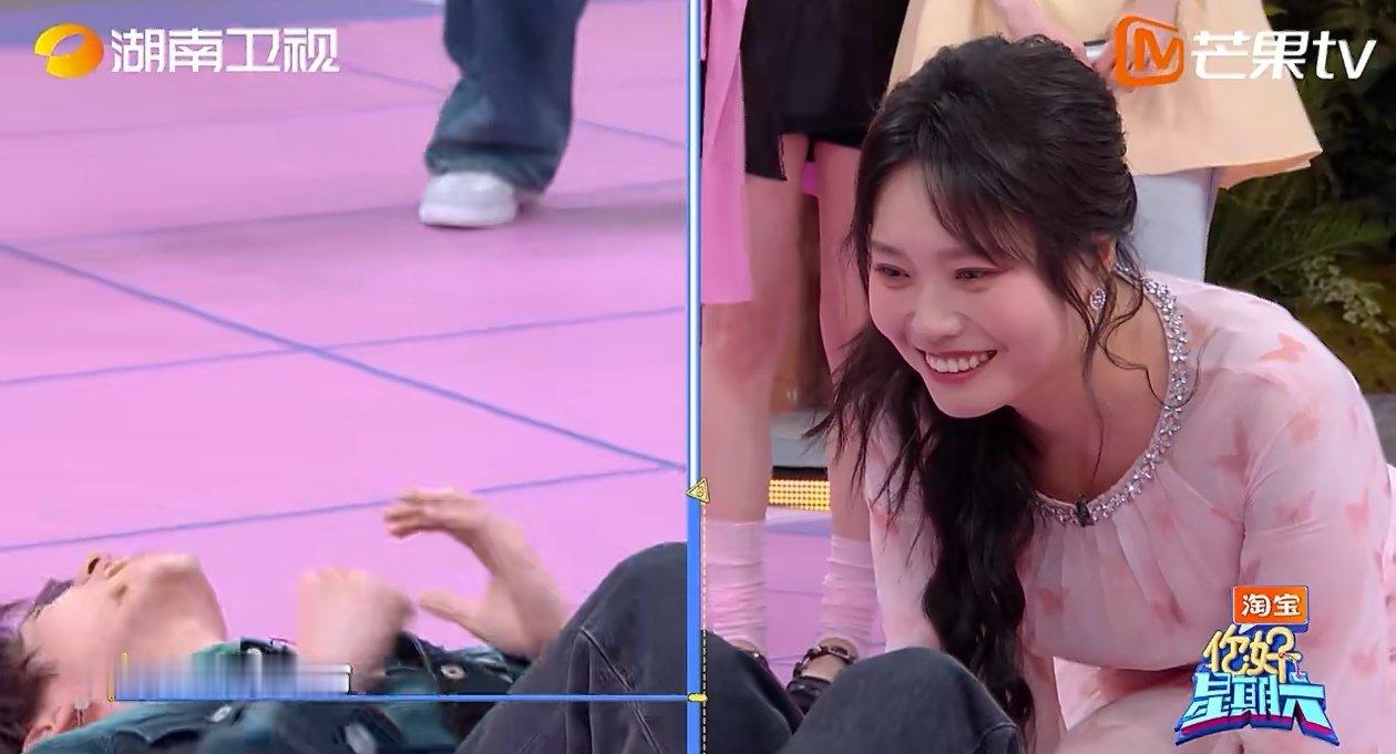 祝绪丹好奇宝宝上线你好星期六 甜蜜必杀技环节亮点频出！赖伟明超酷发言，李雪琴害羞