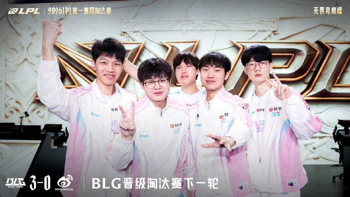 knight第9次晋级胜决这就是Knight在LPL的统治力，9次晋级胜决成晋级