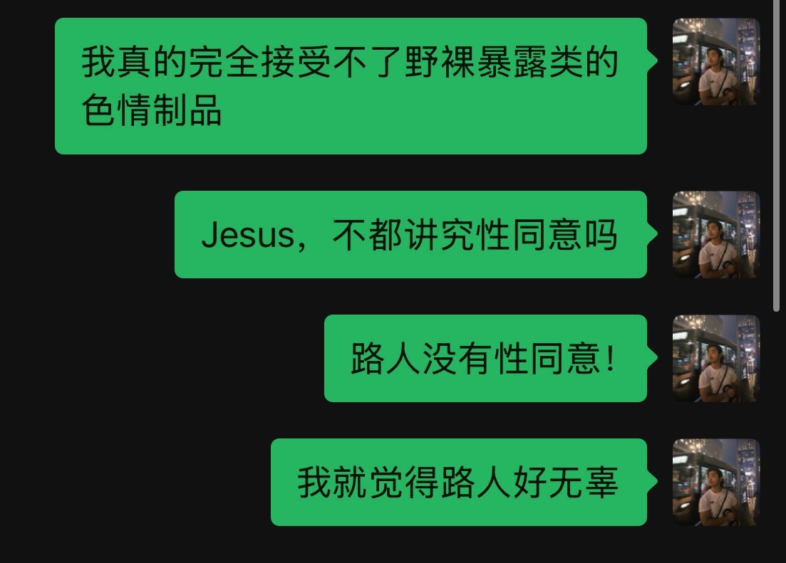 分享图片 