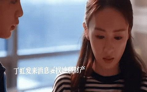 某阿姨要做康复，某姑娘找朋友借钱，被找来的宝妈听到，她带着孩子走了

那位宝妈居