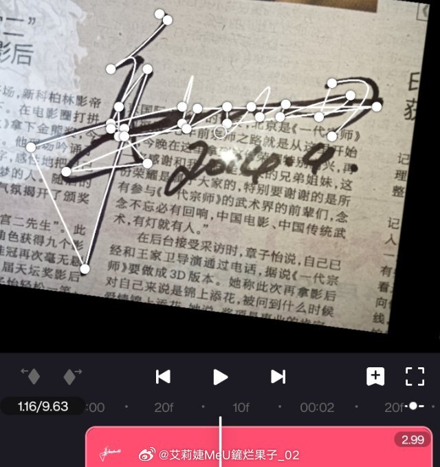 宁以为很好绘制吗[跪了] ​​​