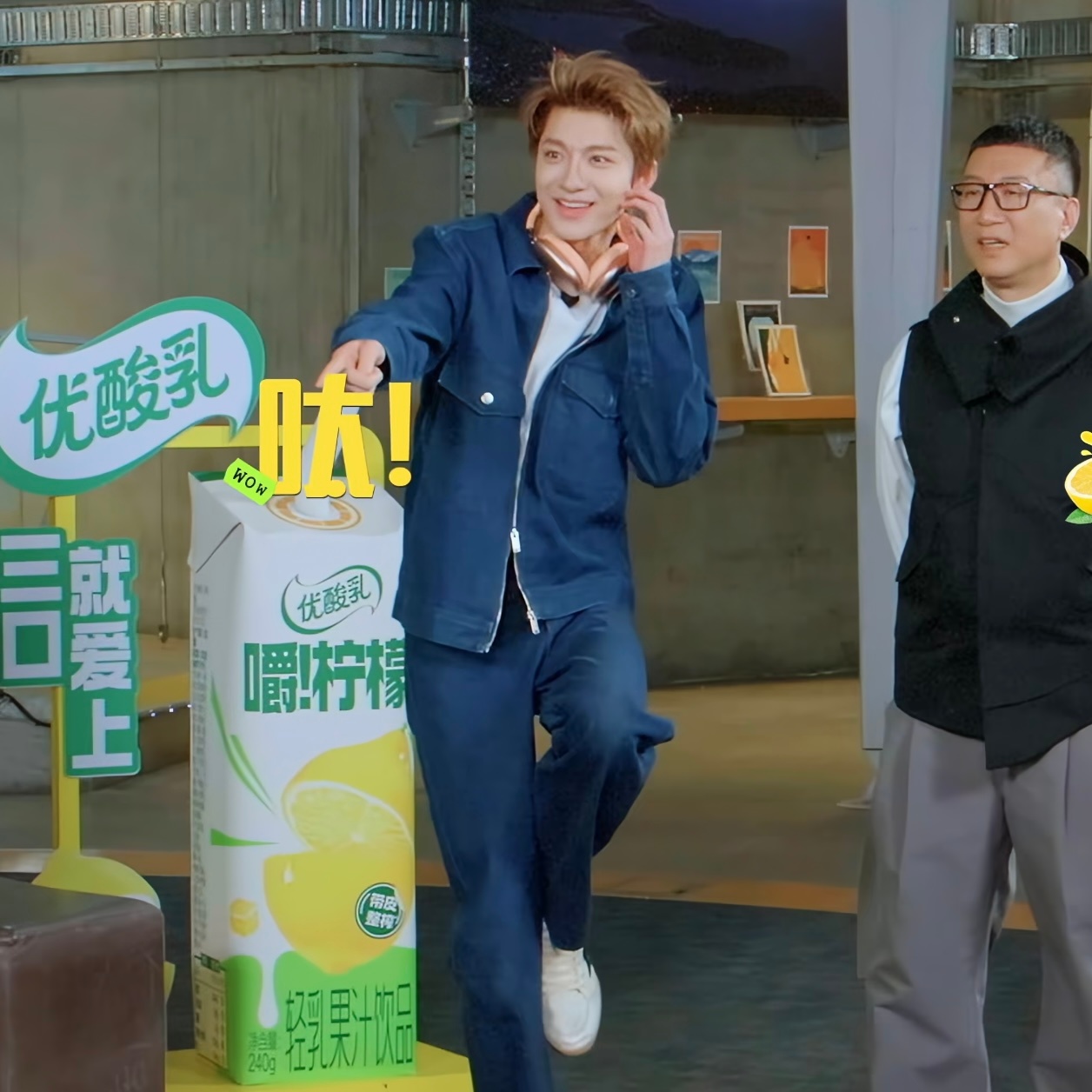 笑得我眼泪都出来了哈哈哈哈哈 