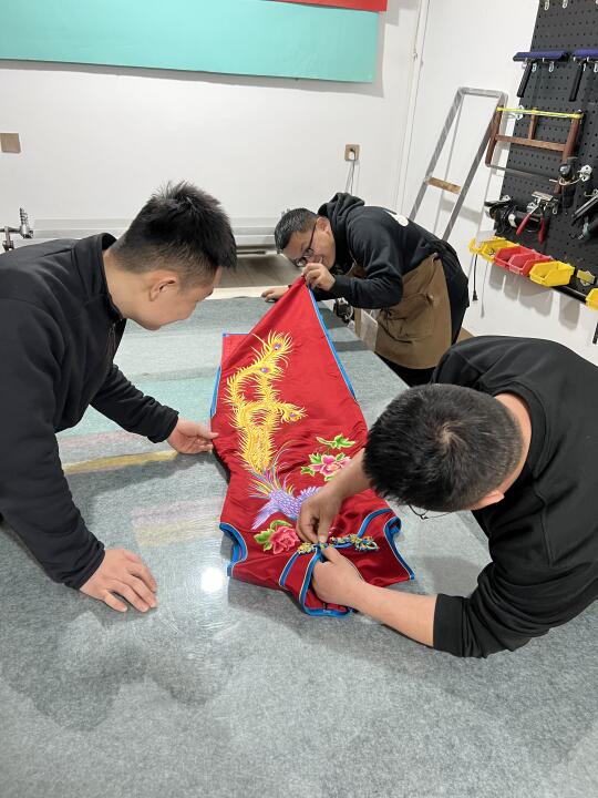 华丽变身