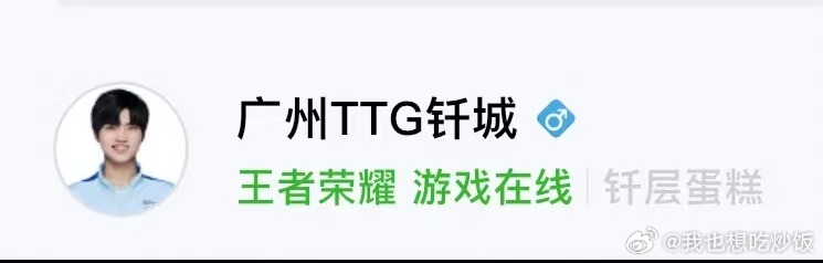 哦哦。 