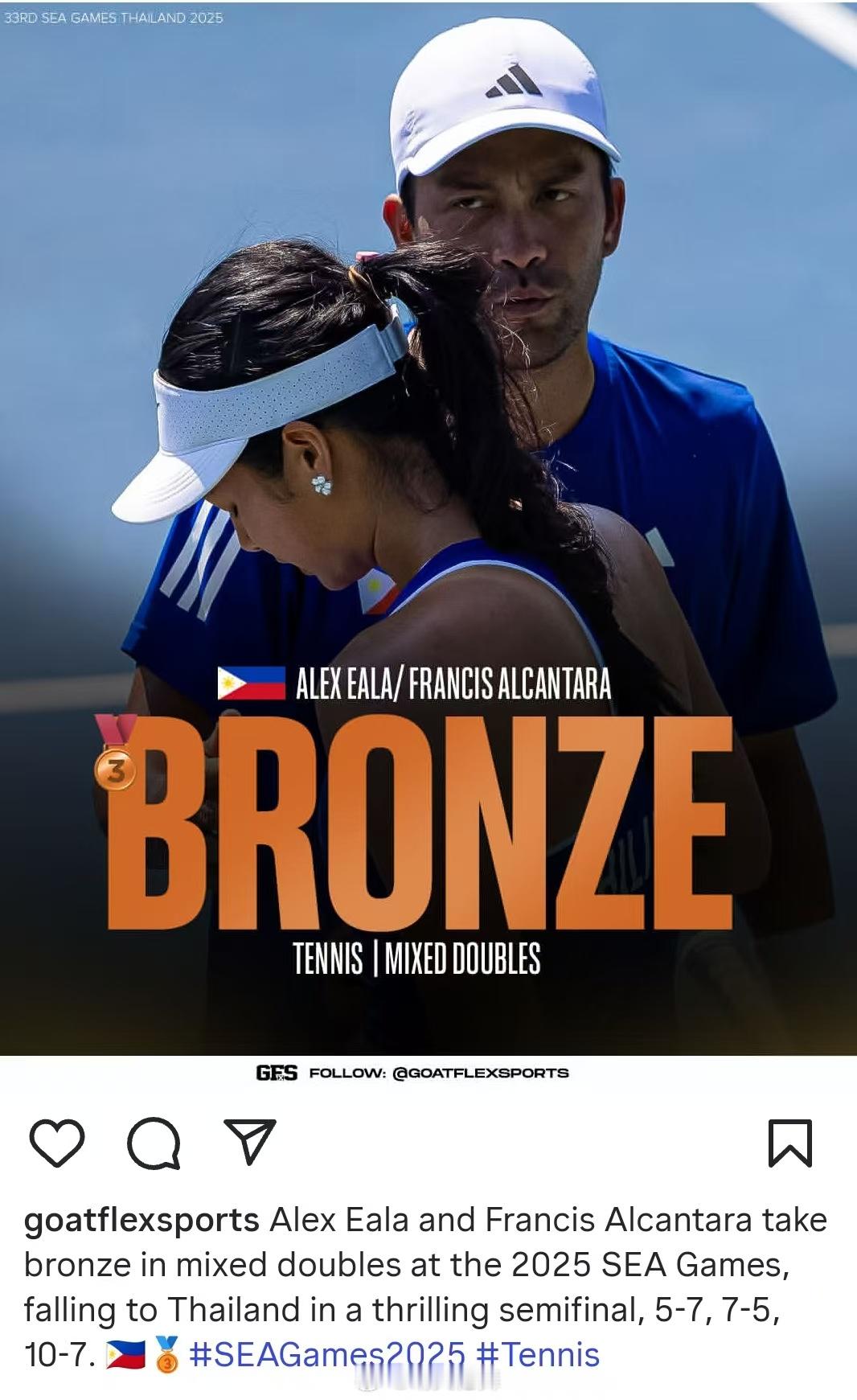 东南亚运动会网球混双半决赛伊埃拉/阿尔坎塔拉🇵🇭以7-5/5-7/7-10惨