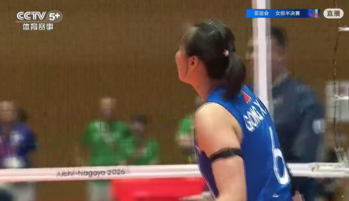 龚翔宇替补登场已经拿到13分（5拦）中国女排vs泰国女排亚运会 ​​​