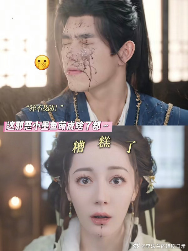 迪丽热巴女鬼一来了段胥就这么想成为那第二十三座坟...不过话又说回来，那可是迪丽