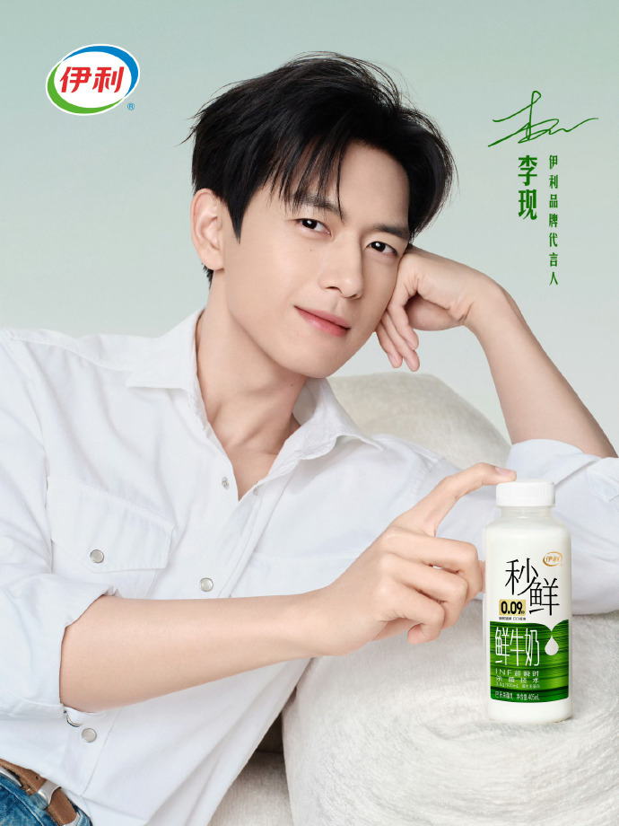 啊！人品大爆发~秒鲜扫码时候明明显示是0.58呀~怎么成了11.9！买了这四瓶，