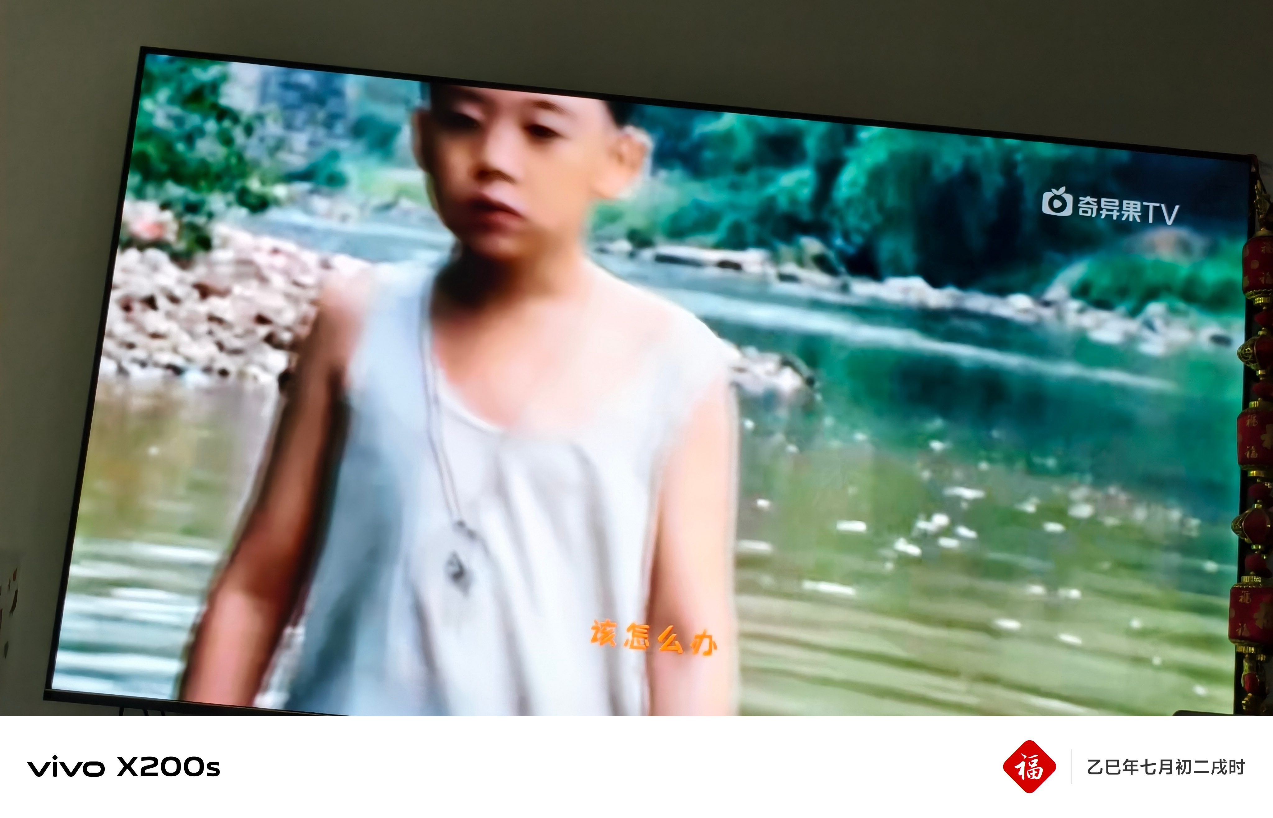 如果人生只是大梦一场，该怎么办 ​​​