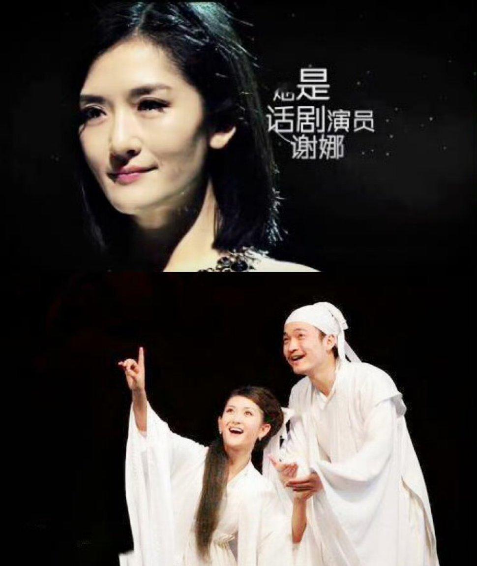 #酱园弄 谢娜# 演员谢娜重出江湖！还有谁不知道谢娜是演员出身吗？不仅演过电视剧