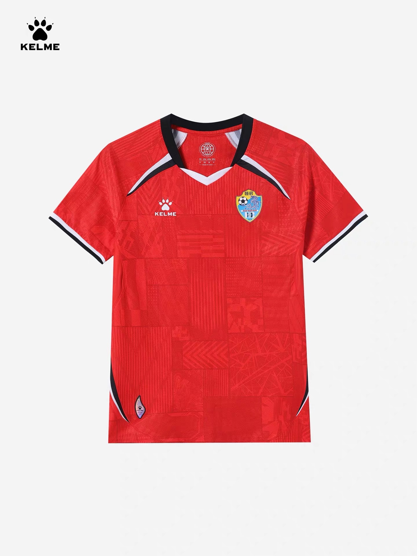 你喜欢哪件卡尔美中甲新球衣？球衣资讯贤聊球衣卡尔美中甲