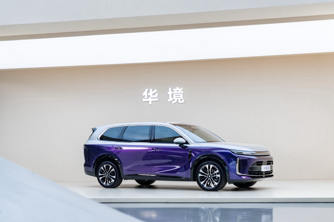 华为乾崑大六座华境S开启预订 华为乾崑大六座华境S正式开启预订，太让人期待了！新