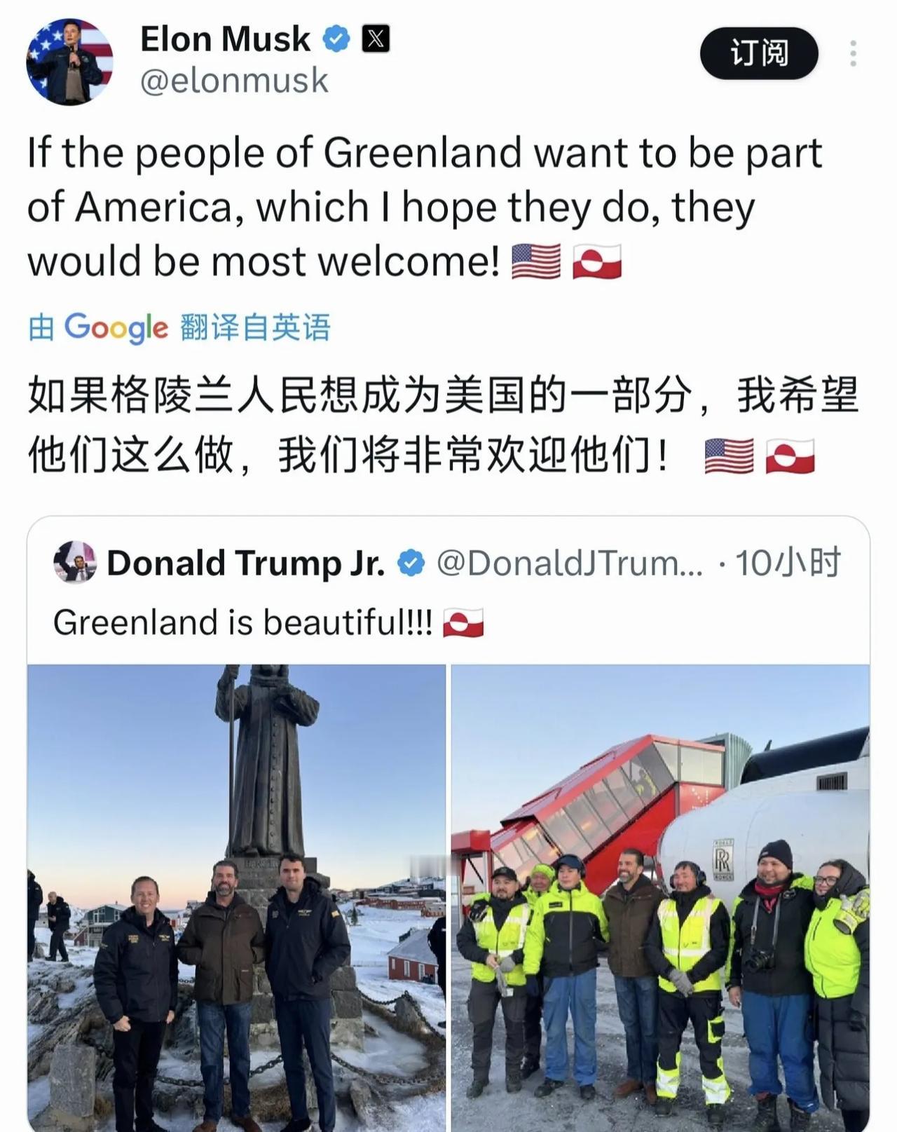 马斯克在推特上发了一条信息，表达了对格林兰岛的渴望，他说，“如果格陵兰人民想成为