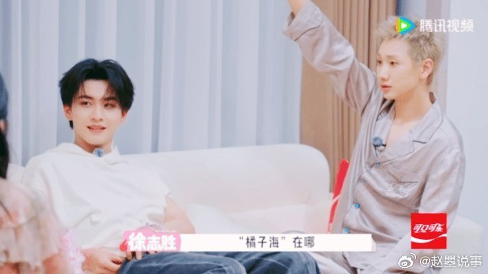 孟子义徐志胜忽悠陈鑫海一愣一愣的孟子义徐志胜忽悠陈鑫海 陈鑫海这“老实人”人设焊