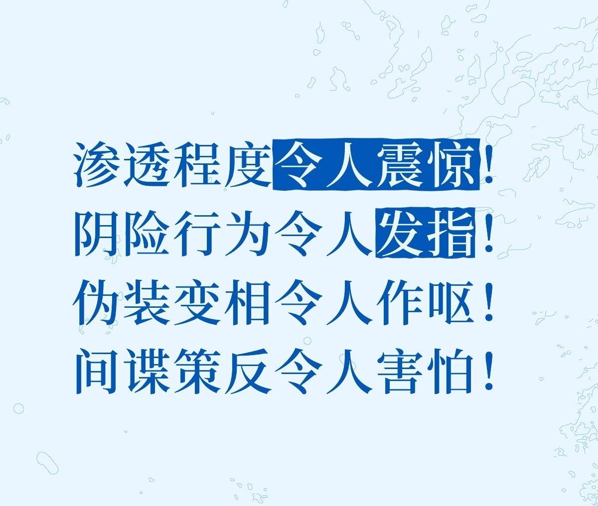 眼下城市自来水公司必须中央派部队镇守！！！刻不容缓！！！
农村土地不能再农业局管