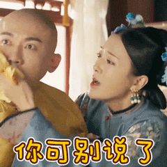 肖飞回应手术过程中离场是吃降压药 你别说话了行吗，你再说，我们该吃降压药了[揣手