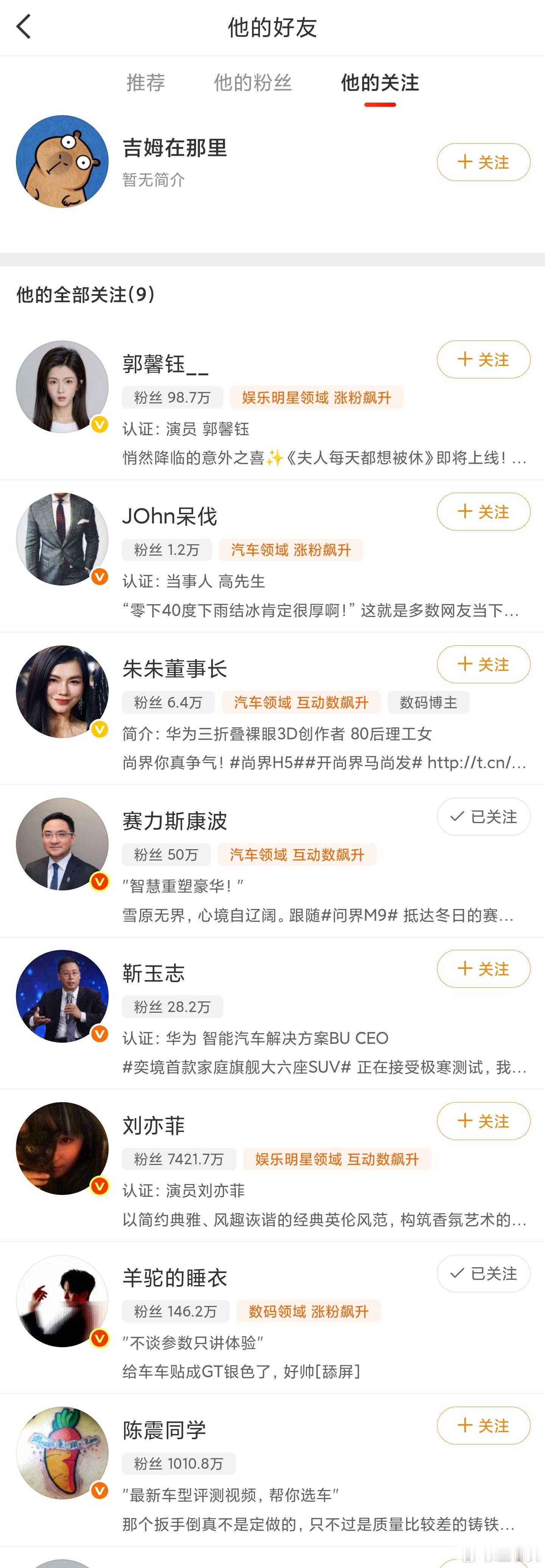 该说不说，在我看来一切都合情合理。 