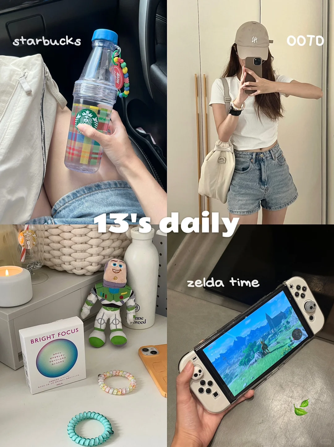 🇬🇧准留子plog^ 把普通的日子过得浪漫些吧