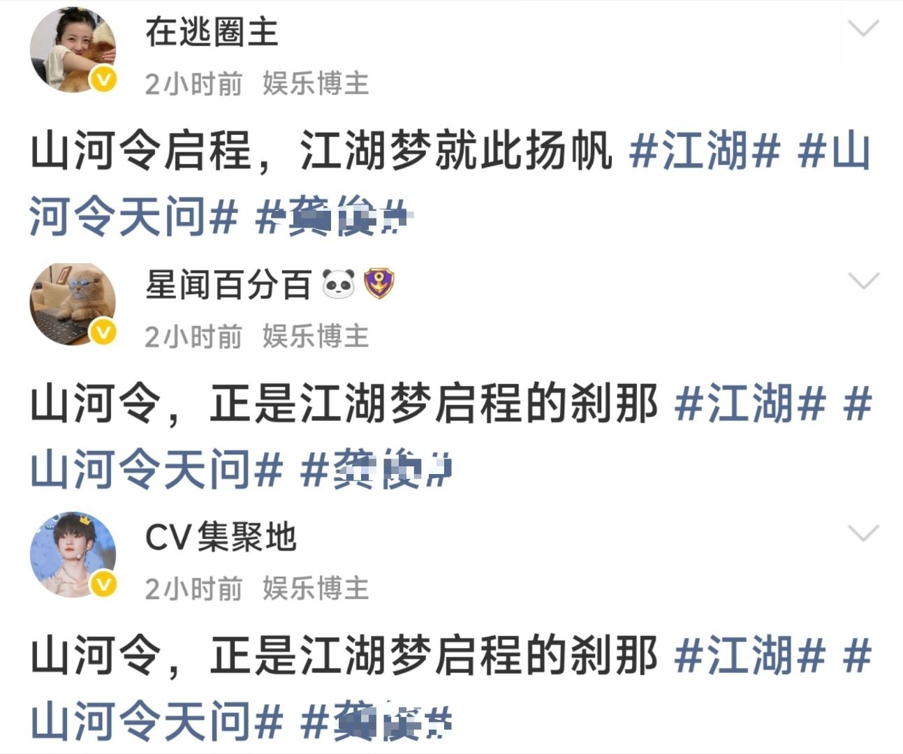 这老腊鸭要花多少钱？疑似挺穷的 ​​​