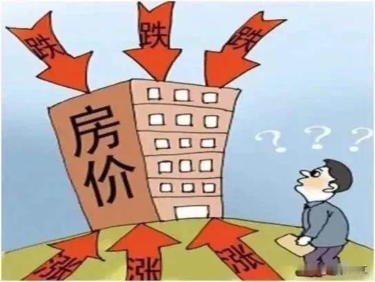 关注新闻了解政策的湛江市民都知道，国家出台一系列政策，包括降低存量房贷利率、降低