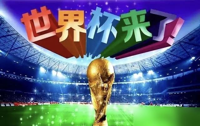 超级计算机这一算，把多少人的心算凉了！
最新模拟预测，2026年世界杯头号热门