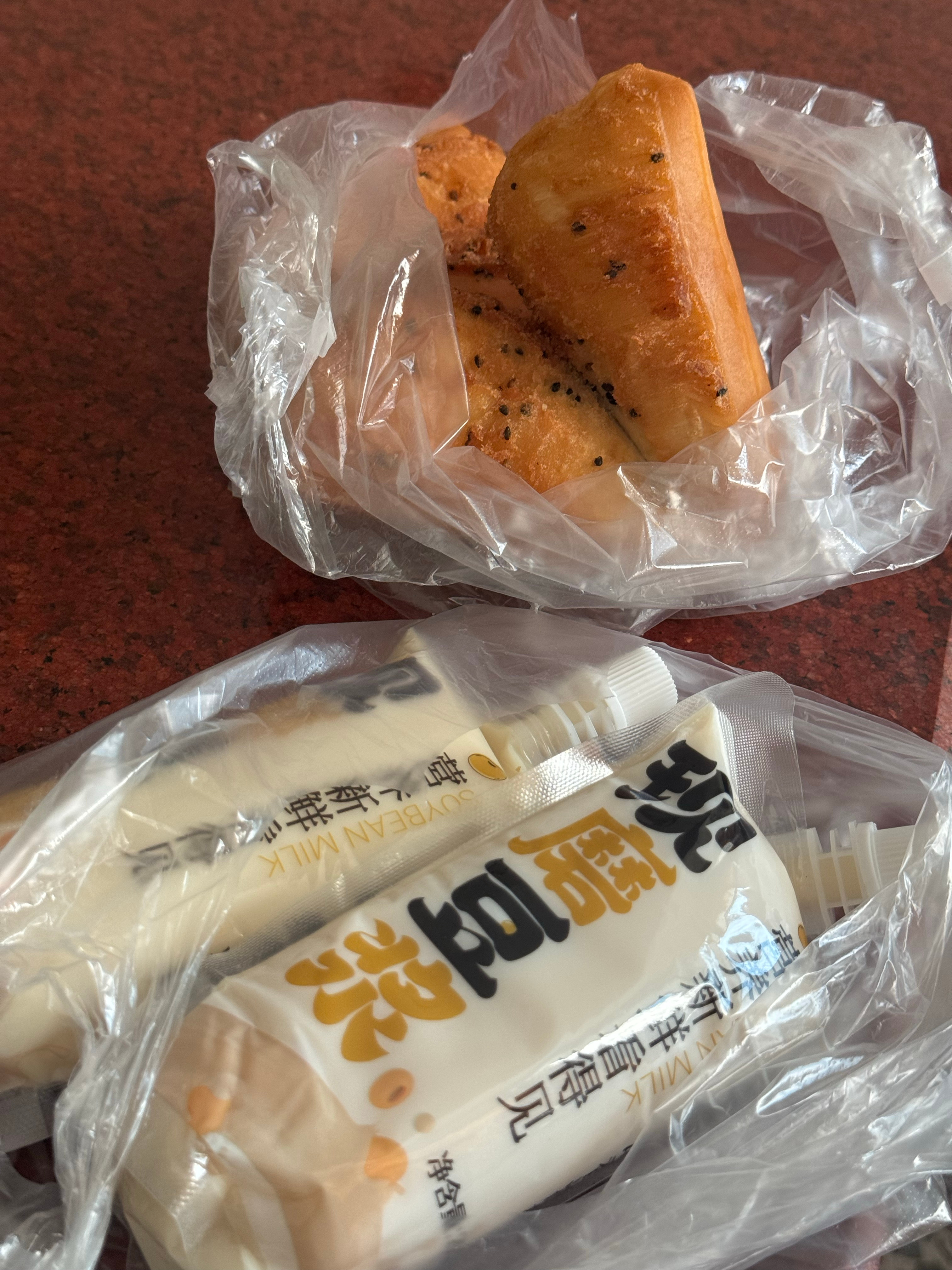 周末愉快 吃早餐！ 