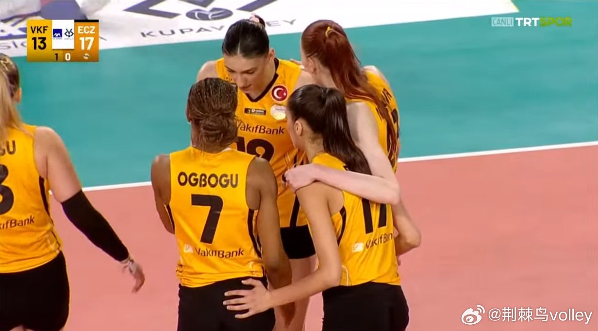 第二局一传太烂了，瓦基弗13-17落后。女排 国际排坛动态 土耳其女排超级联赛