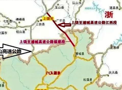 【上饶至蒲城高速公路福建段新建工程】正在开展招投标工作，建设工期36个月。全长约