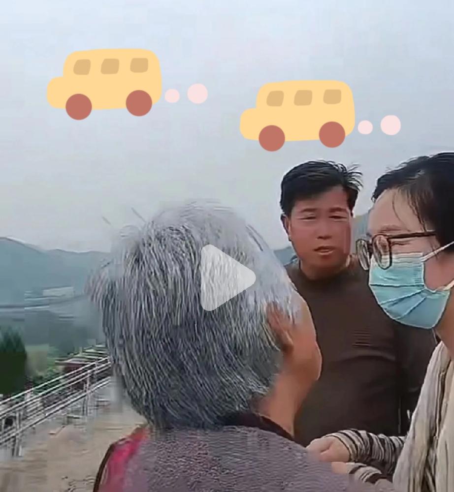 滤镜发了作品，说是宽二今天出殡并同时下葬。我则认为消息有误。

因为无论真实与否