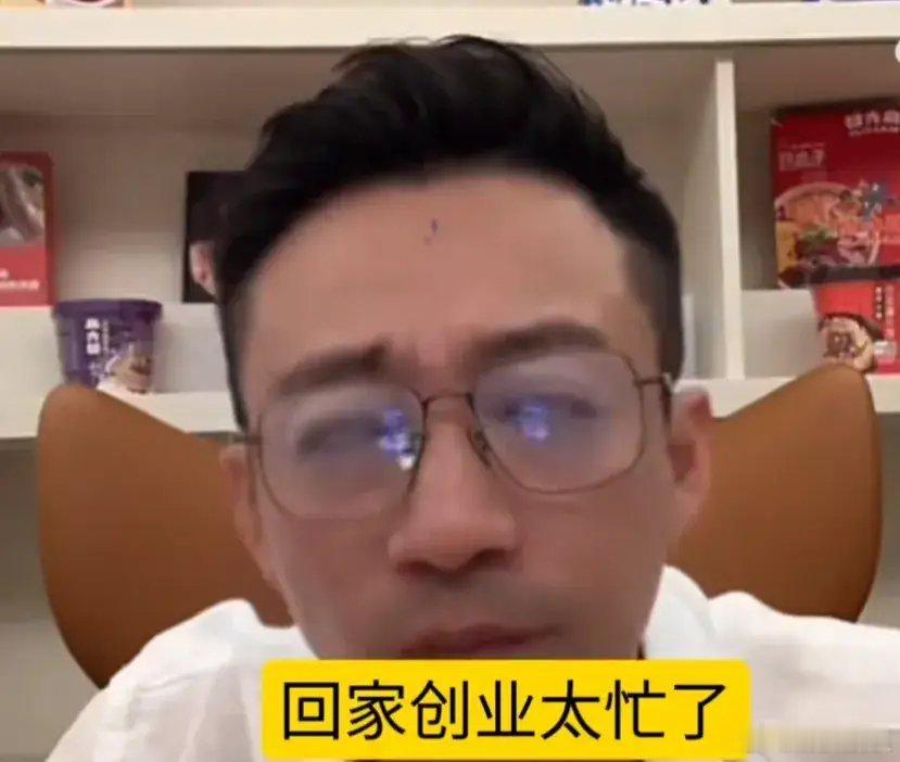 #汪小菲后悔为创业离开孩子#的确他现在应该是感觉到孩子们与他不仅是疏远了，婚姻的