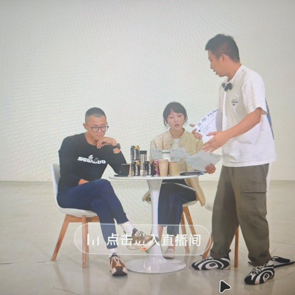 别演了 ​​​