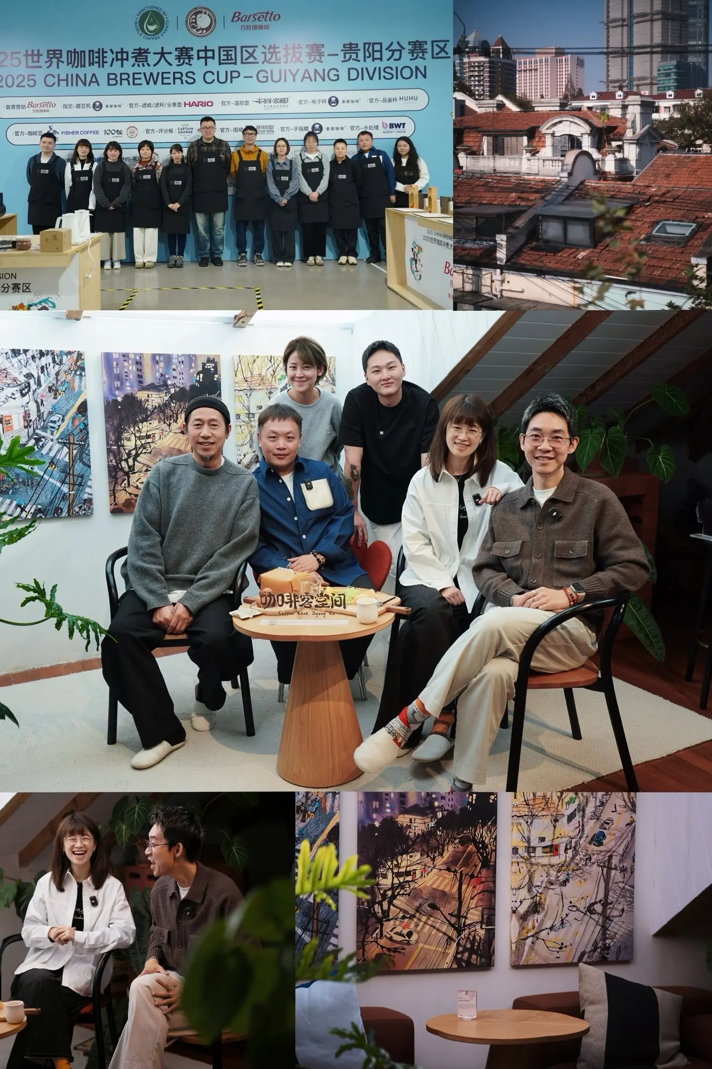 最近参加了一个谈话节目～