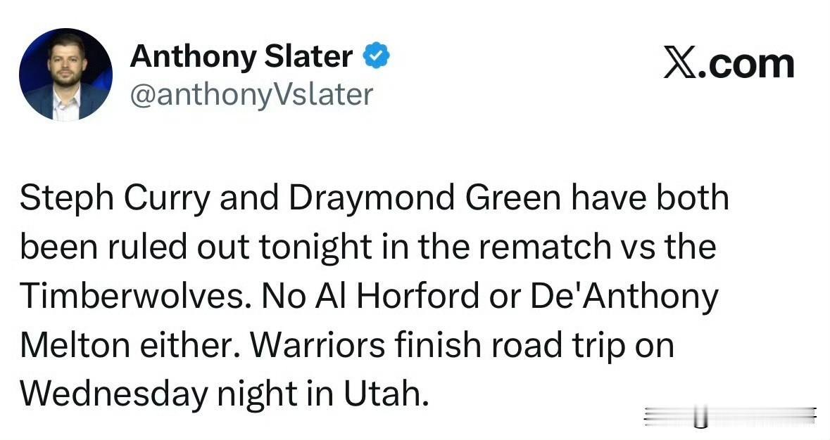 既然不打，那大家就都不要打了！！！

勇士今天背靠背客场挑战森林狼队，昨天两队刚